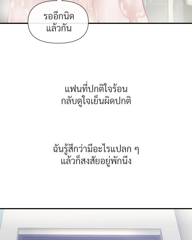 Doujin-Lc- อ่าน โดจิน มังฮวา เกาหลี ญี่ปุ่น จีน แปลไทย Delirious Diary ตอนที่ 1 2 3 4 5 6 7 8 9 10 11 12 13 14 ฟรี ไม่มีโฆษณา อ่าน โดจิน Manhwa เกาหลี ญี่ปุ่น จีน เรามีครบ คัดมาให้เน้นๆ โดจิน 18+ รับประกันความฟินโดย  Doujin Lc