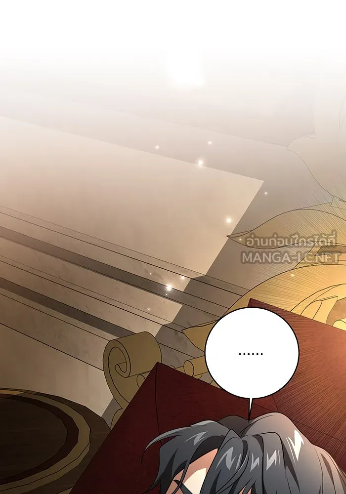 ทุกอย่างที่เสียไป ฉันขอทวงคืน ตอนที่ 35 รูปที่ 63