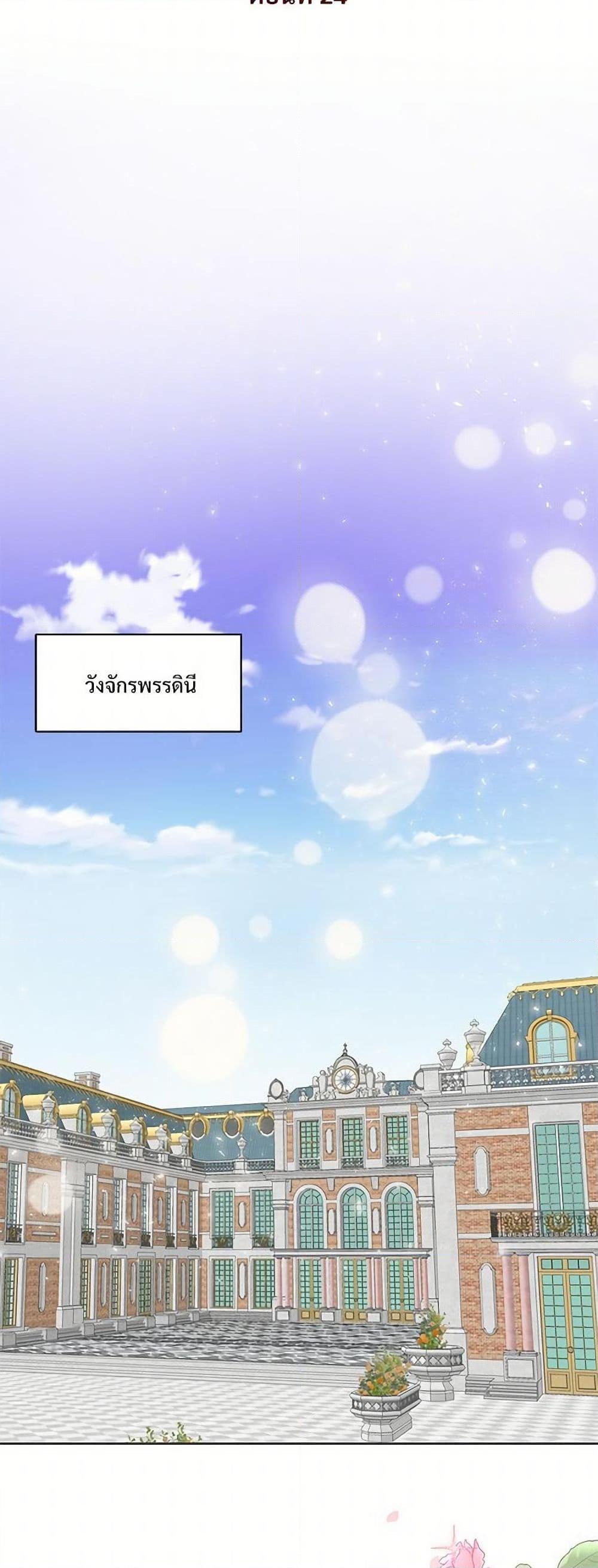 Manga-lc-com อ่านมังงะ อ่านการ์ตูน ออนไลน์ ฟรี Please Don’t Eat Me! ตอนที่ 1 2 3 4 5 6 7 8 9 10 11 12 13 14 ฟรี ไม่มีโฆษณา Manga-lc - อ่าน มังงะ อ่าน การ์ตูน ออนไลน์ อ่านมังงะ ฟรี