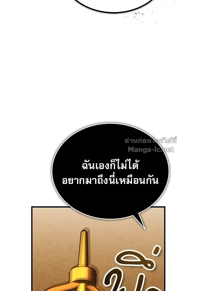 Doujin-Lc- อ่าน โดจิน มังฮวา เกาหลี ญี่ปุ่น จีน แปลไทย ศาสตราจารย์จำเป็นแห่งอะคาเดมี ตอนที่ 1 2 3 4 5 6 7 8 9 10 11 12 13 14 ฟรี ไม่มีโฆษณา อ่าน โดจิน Manhwa เกาหลี ญี่ปุ่น จีน เรามีครบ คัดมาให้เน้นๆ โดจิน 18+ รับประกันความฟินโดย Doujin Lc