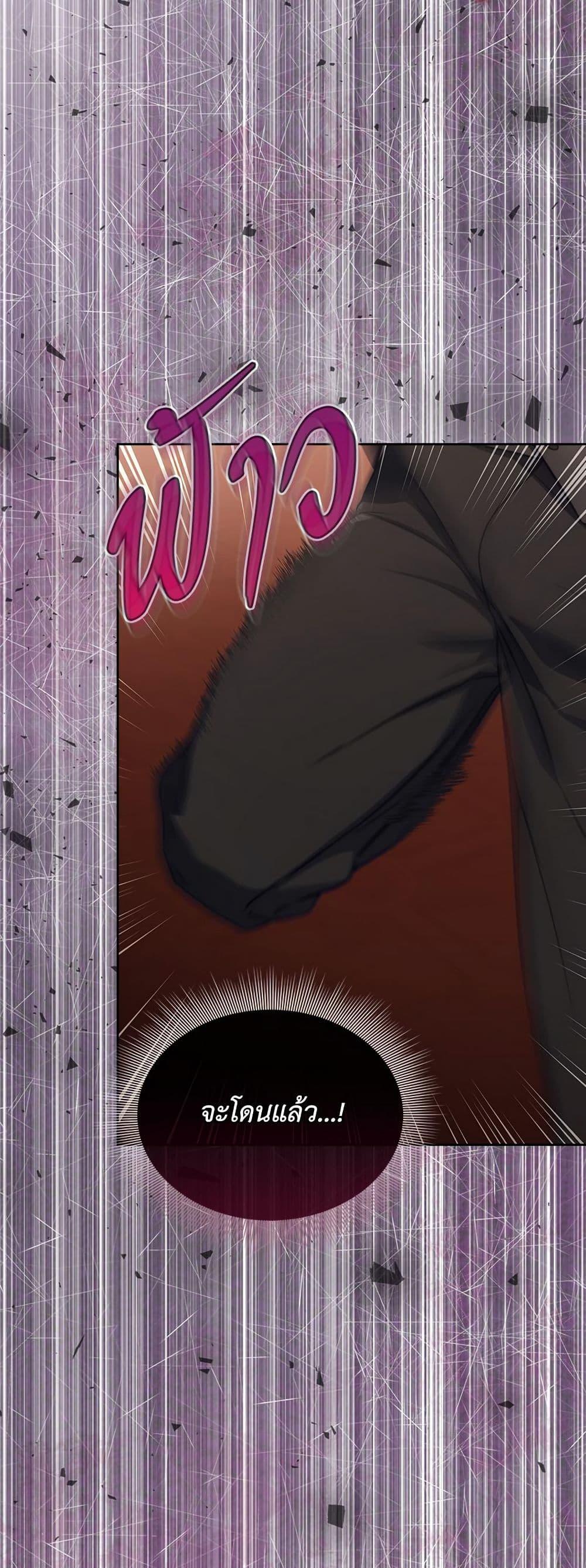 Manga-lc-com อ่านมังงะ อ่านการ์ตูน ออนไลน์ ฟรี Lucia ตอนที่ 1 2 3 4 5 6 7 8 9 10 11 12 13 14 ฟรี ไม่มีโฆษณา Manga-lc - อ่าน มังงะ อ่าน การ์ตูน ออนไลน์ อ่านมังงะ ฟรี