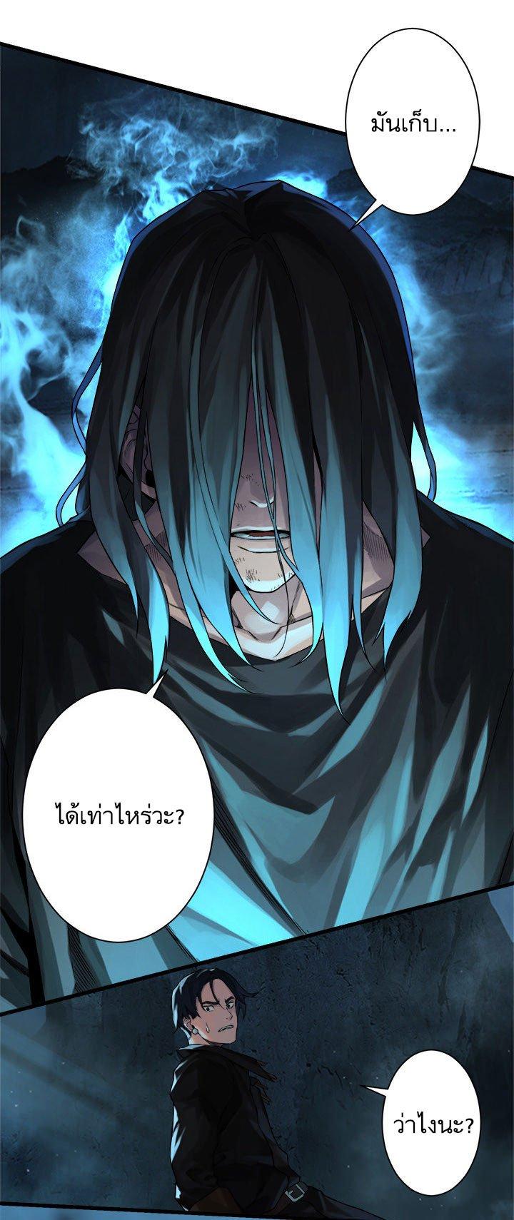 Manga-lc-com อ่านมังงะ อ่านการ์ตูน ออนไลน์ ฟรี Her Summon ตอนที่ 1 2 3 4 5 6 7 8 9 10 11 12 13 14 ฟรี ไม่มีโฆษณา Manga-lc - อ่าน มังงะ อ่าน การ์ตูน ออนไลน์ อ่านมังงะ ฟรี