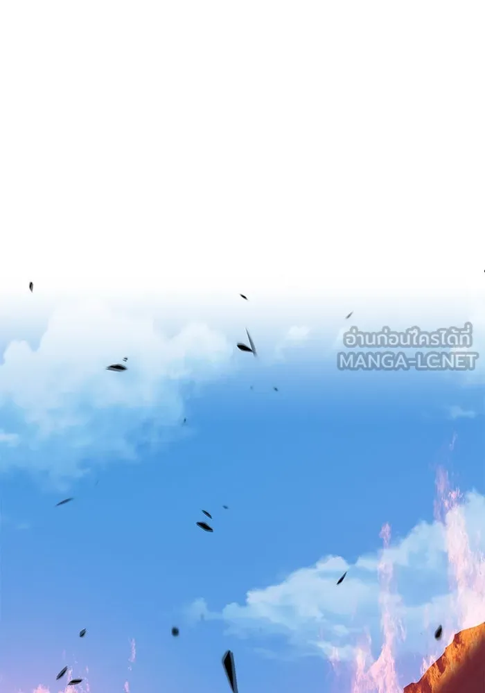 +99 ท่อนไม้พร้อมบวก ตอนที่ 28 รูปที่ 195