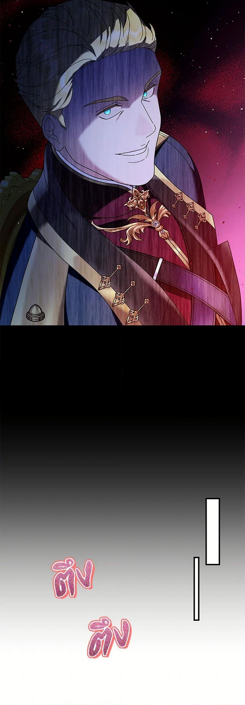 Manga-lc-com อ่านมังงะ อ่านการ์ตูน ออนไลน์ ฟรี Golden Light Gratia, The Child Loved By God ตอนที่ 1 2 3 4 5 6 7 8 9 10 11 12 13 14 ฟรี ไม่มีโฆษณา Manga-lc - อ่าน มังงะ อ่าน การ์ตูน ออนไลน์ อ่านมังงะ ฟรี