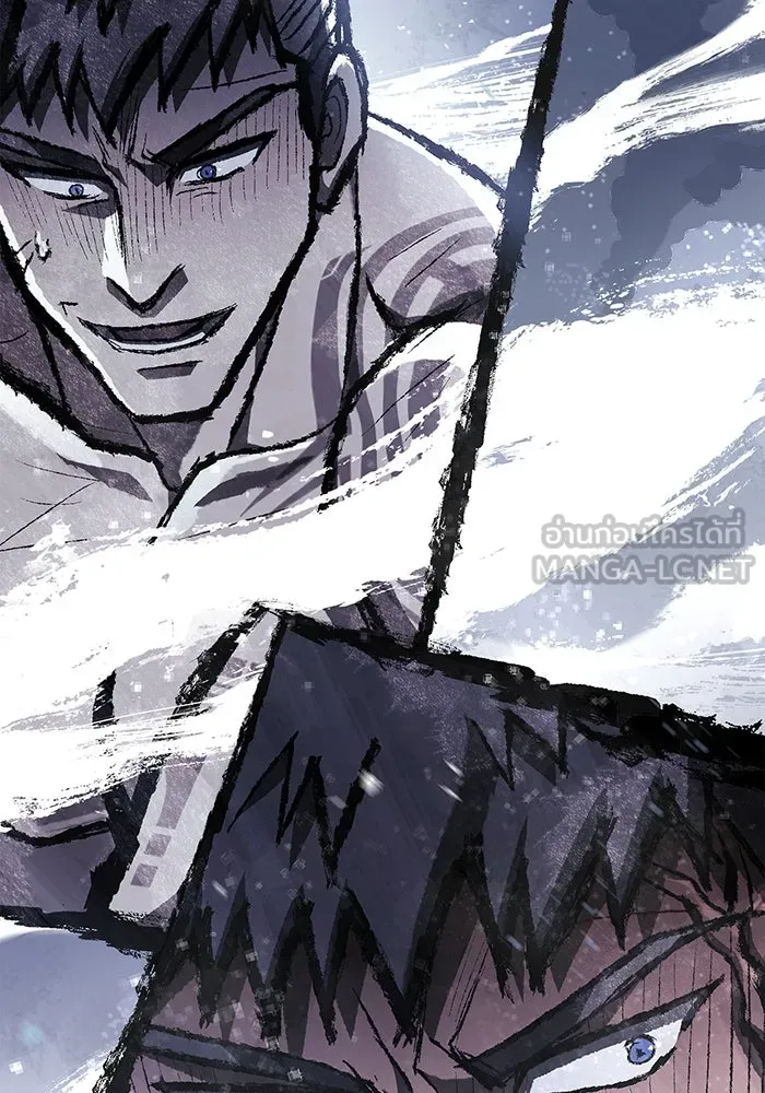 เอาชีวิตรอดในเกมฉบับคนเถื่อน ตอนที่ 96 เส้นเขตแดน รูปที่ 111