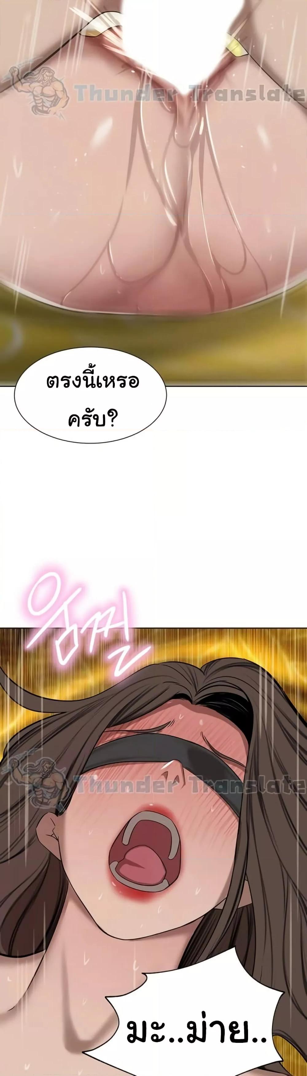 Doujin-Lc- อ่าน โดจิน มังฮวา เกาหลี ญี่ปุ่น จีน แปลไทย A Rich Laddy ตอนที่ 1 2 3 4 5 6 7 8 9 10 11 12 13 14 ฟรี ไม่มีโฆษณา อ่าน โดจิน Manhwa เกาหลี ญี่ปุ่น จีน เรามีครบ คัดมาให้เน้นๆ โดจิน 18+ รับประกันความฟินโดย  Doujin Lc