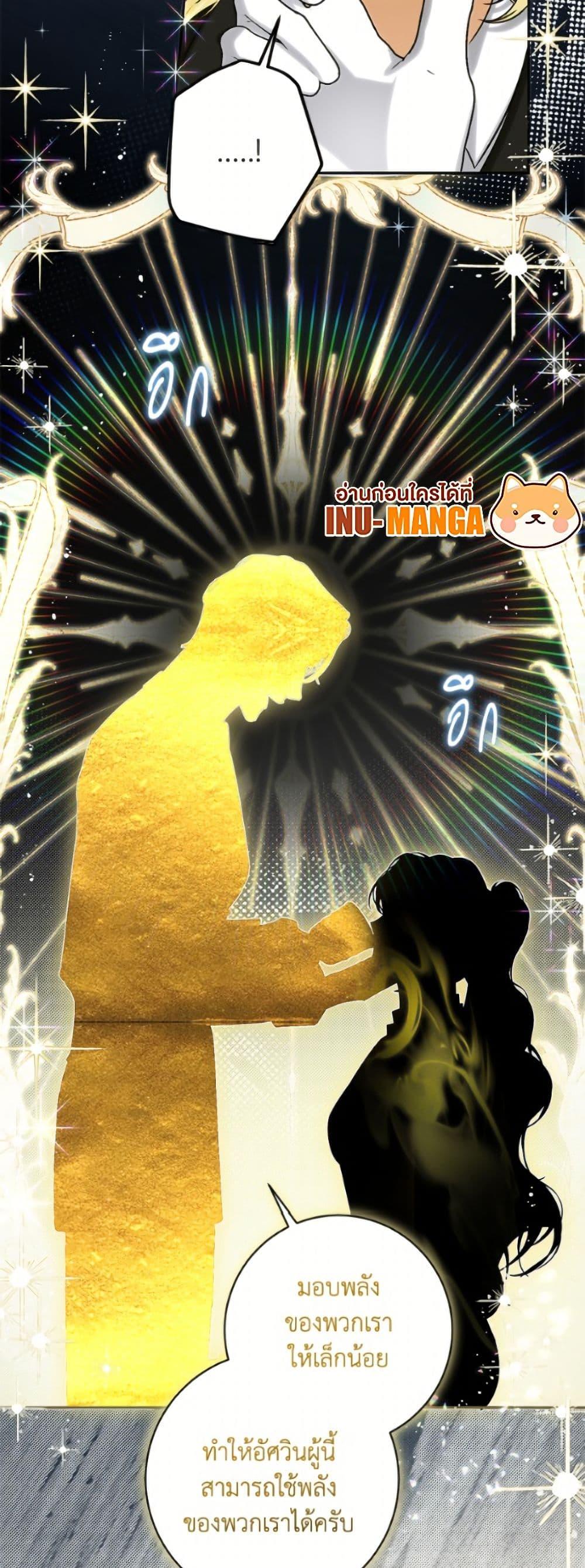 Manga-lc-com อ่านมังงะ อ่านการ์ตูน ออนไลน์ ฟรี I Think I’ve Been Possessed Somewhere ตอนที่ 1 2 3 4 5 6 7 8 9 10 11 12 13 14 ฟรี ไม่มีโฆษณา Manga-lc - อ่าน มังงะ อ่าน การ์ตูน ออนไลน์ อ่านมังงะ ฟรี