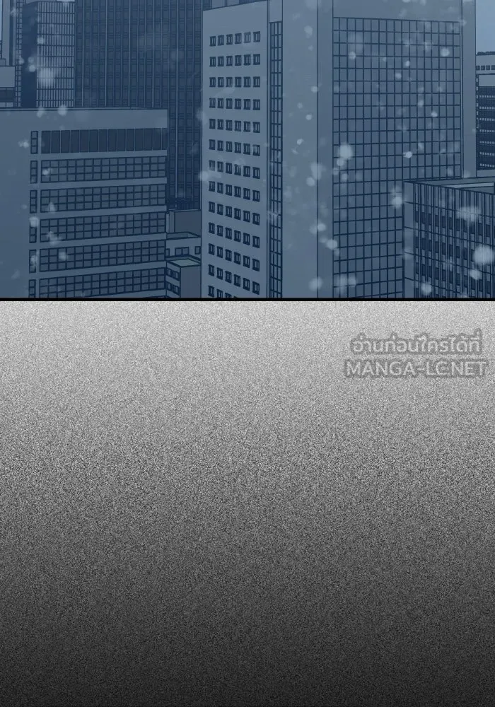 รักนี้ไม่มีรีไซเคิล ตอนที่ 55 รูปที่ 39