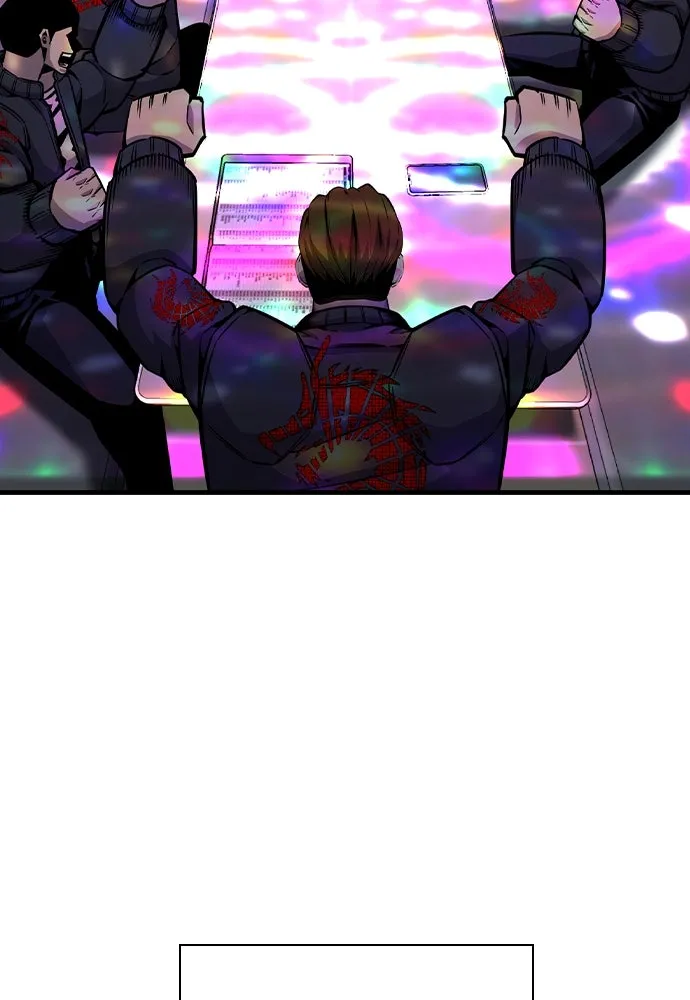 King Game ตอนที่ 83 ฮวังมูเจ (17) รูปที่ 116