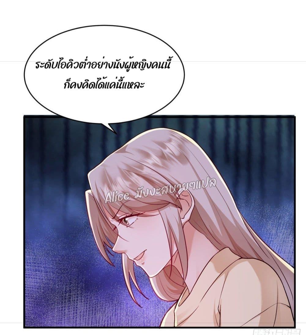 Manga-lc-com อ่านมังงะ อ่านการ์ตูน ออนไลน์ ฟรี PamperingtheP ตอนที่ 1 2 3 4 5 6 7 8 9 10 11 12 13 14 ฟรี ไม่มีโฆษณา Manga-lc - อ่าน มังงะ อ่าน การ์ตูน ออนไลน์ อ่านมังงะ ฟรี