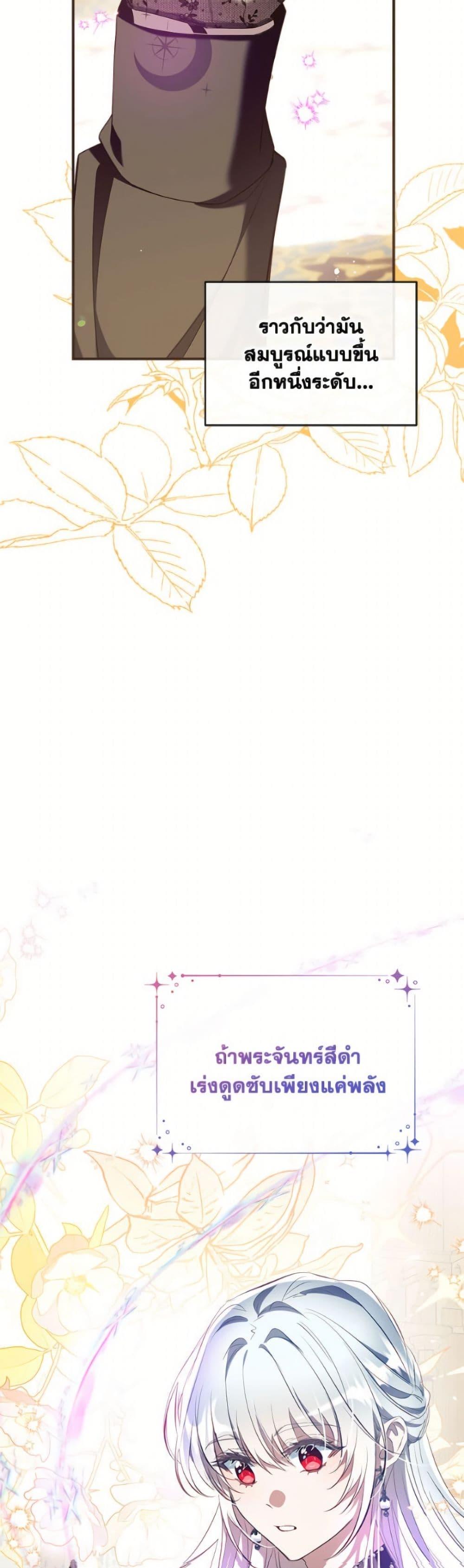 Manga-lc-com อ่านมังงะ อ่านการ์ตูน ออนไลน์ ฟรี Can We Become a Family ตอนที่ 1 2 3 4 5 6 7 8 9 10 11 12 13 14 ฟรี ไม่มีโฆษณา Manga-lc - อ่าน มังงะ อ่าน การ์ตูน ออนไลน์ อ่านมังงะ ฟรี