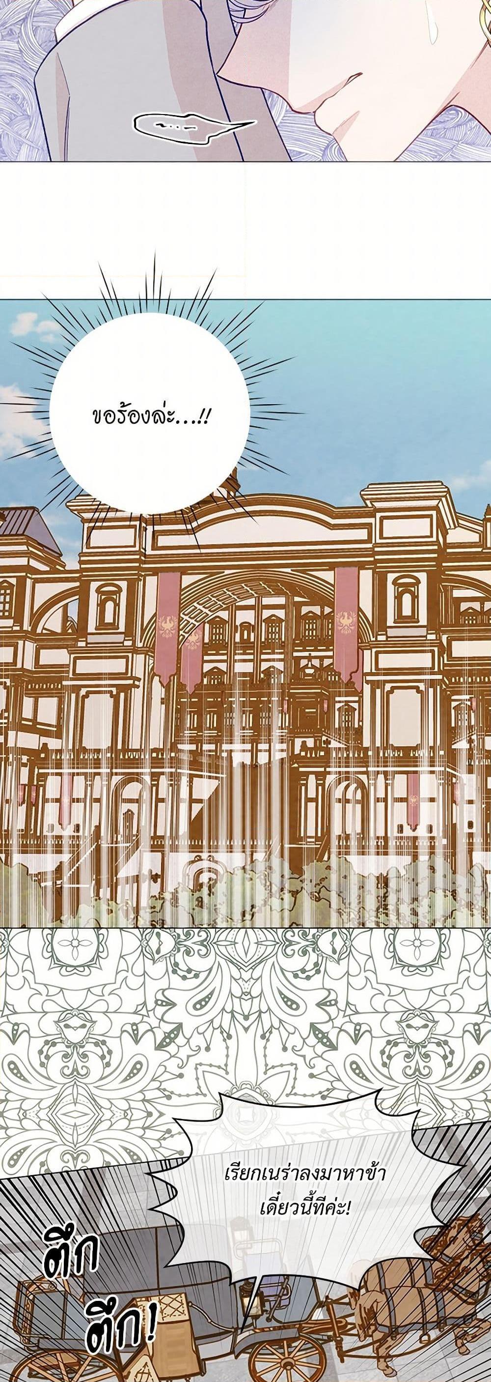 Manga-lc-com อ่านมังงะ อ่านการ์ตูน ออนไลน์ ฟรี Iris – The Lady and Her Smartphone ตอนที่ 1 2 3 4 5 6 7 8 9 10 11 12 13 14 ฟรี ไม่มีโฆษณา Manga-lc - อ่าน มังงะ อ่าน การ์ตูน ออนไลน์ อ่านมังงะ ฟรี