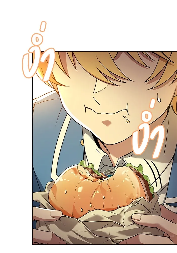 ครัวจอมเวท ตอนที่ 7 รูปที่ 56