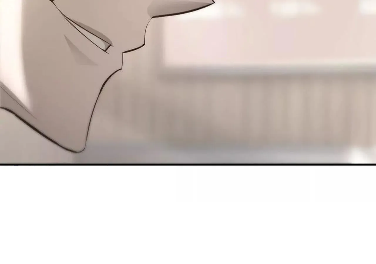 Unparalleled in the Online Gaming World ยอดคน ณ โลกออนไลน_ ตอนที่ ตอนที่ 31 รูปที่ 61