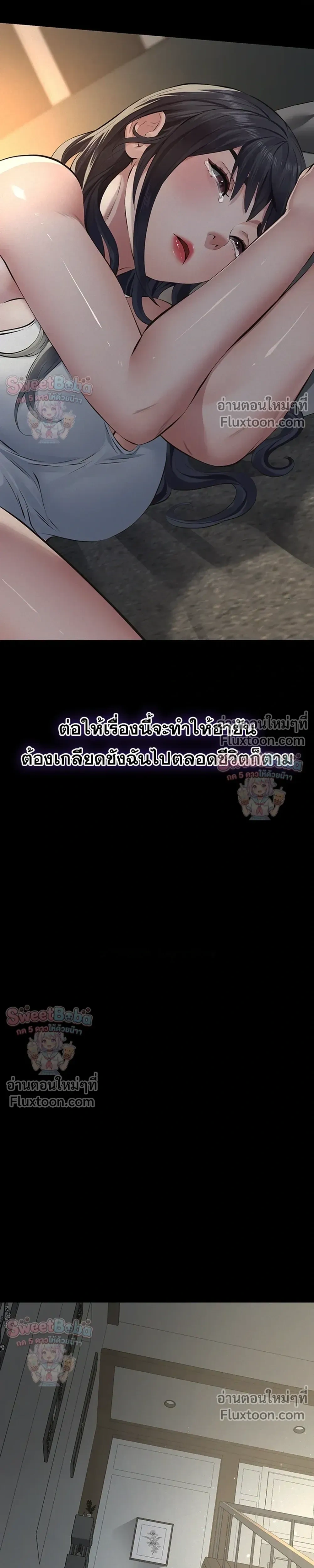 Doujin-Lc- อ่าน โดจิน มังฮวา เกาหลี ญี่ปุ่น จีน แปลไทย Papa Kacheu ความลับ 20 ปี กับลูกสาวที่ (ไม่) ใช่ลูก ตอนที่ 1 2 3 4 5 6 7 8 9 10 11 12 13 14 ฟรี ไม่มีโฆษณา อ่าน โดจิน Manhwa เกาหลี ญี่ปุ่น จีน เรามีครบ คัดมาให้เน้นๆ โดจิน 18+ รับประกันความฟินโดย  Doujin Lc