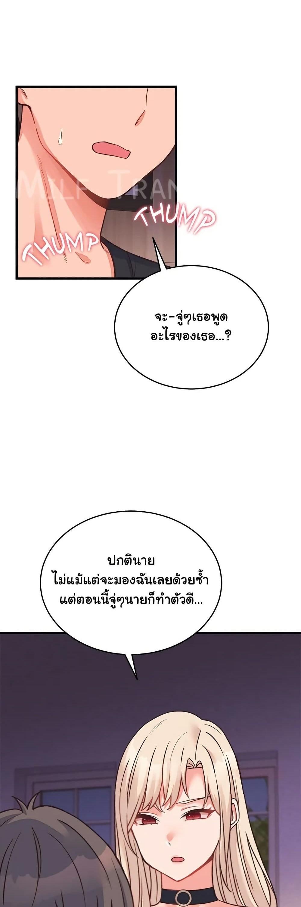 Doujin-Lc- อ่าน โดจิน มังฮวา เกาหลี ญี่ปุ่น จีน แปลไทย From Pauper to Prince ตอนที่ 1 2 3 4 5 6 7 8 9 10 11 12 13 14 ฟรี ไม่มีโฆษณา อ่าน โดจิน Manhwa เกาหลี ญี่ปุ่น จีน เรามีครบ คัดมาให้เน้นๆ โดจิน 18+ รับประกันความฟินโดย  Doujin Lc