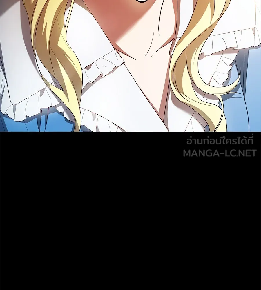 สัญญารักฉบับสุดท้าย ตอนที่ 1 รูปที่ 195