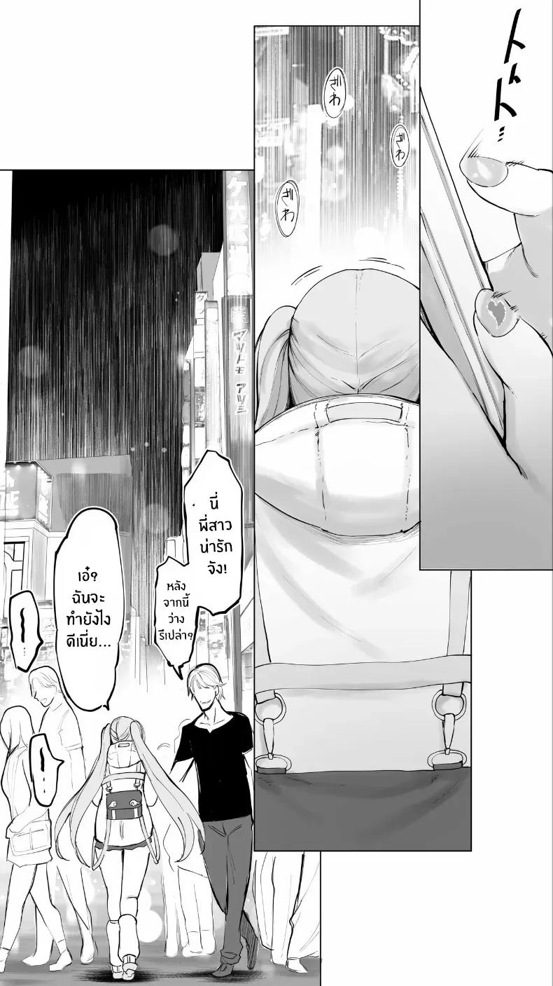 Doujin-Lc- อ่าน โดจิน มังฮวา เกาหลี ญี่ปุ่น จีน แปลไทย เด็กสาวจากวงการเทวดาได้ตกสู่นรกแห่งการสลบ 47sfr ตอนที่ 1 2 3 4 5 6 7 8 9 10 11 12 13 14 ฟรี ไม่มีโฆษณา อ่าน โดจิน Manhwa เกาหลี ญี่ปุ่น จีน เรามีครบ คัดมาให้เน้นๆ โดจิน 18+ รับประกันความฟินโดย  Doujin Lc