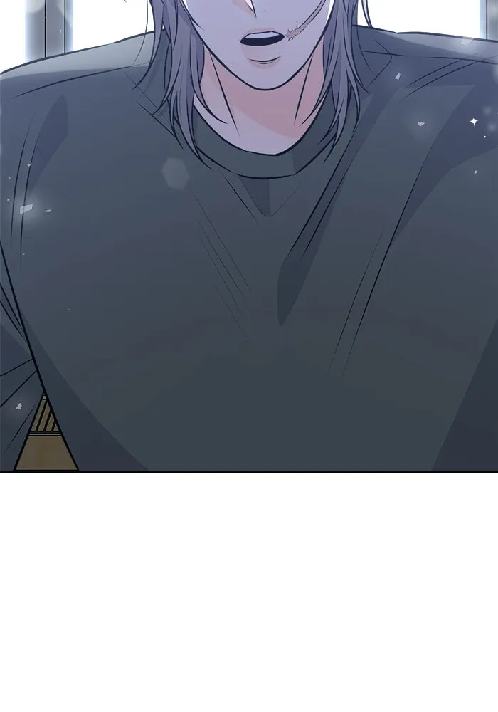 แด่ความเกลียดชัง ตอนที่ 66 รูปที่ 46