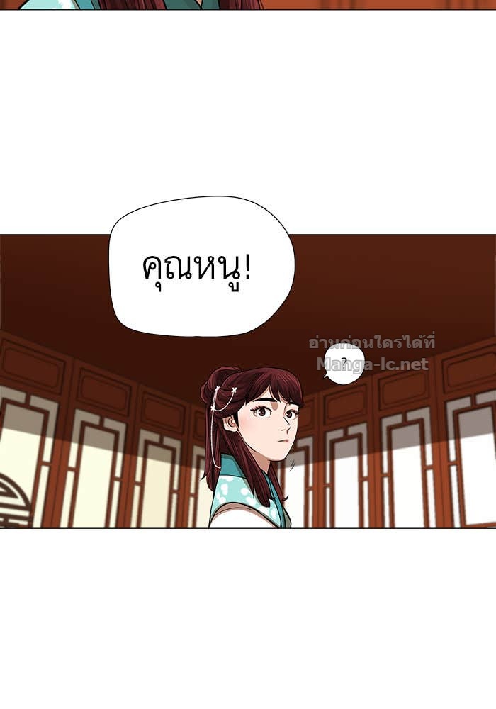 Doujin-Lc- อ่าน โดจิน มังฮวา เกาหลี ญี่ปุ่น จีน แปลไทย องครักษ์แห่งอัครสกุลจาง ตอนที่ 1 2 3 4 5 6 7 8 9 10 11 12 13 14 ฟรี ไม่มีโฆษณา อ่าน โดจิน Manhwa เกาหลี ญี่ปุ่น จีน เรามีครบ คัดมาให้เน้นๆ โดจิน 18+ รับประกันความฟินโดย Doujin Lc