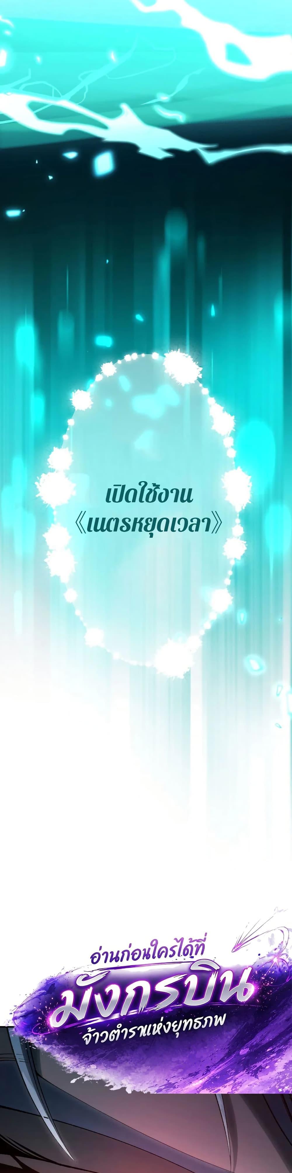 Manga-lc-com อ่านมังงะ อ่านการ์ตูน ออนไลน์ ฟรี Chrono Labyrinth ตอนที่ 1 2 3 4 5 6 7 8 9 10 11 12 13 14 ฟรี ไม่มีโฆษณา Manga-lc - อ่าน มังงะ อ่าน การ์ตูน ออนไลน์ อ่านมังงะ ฟรี