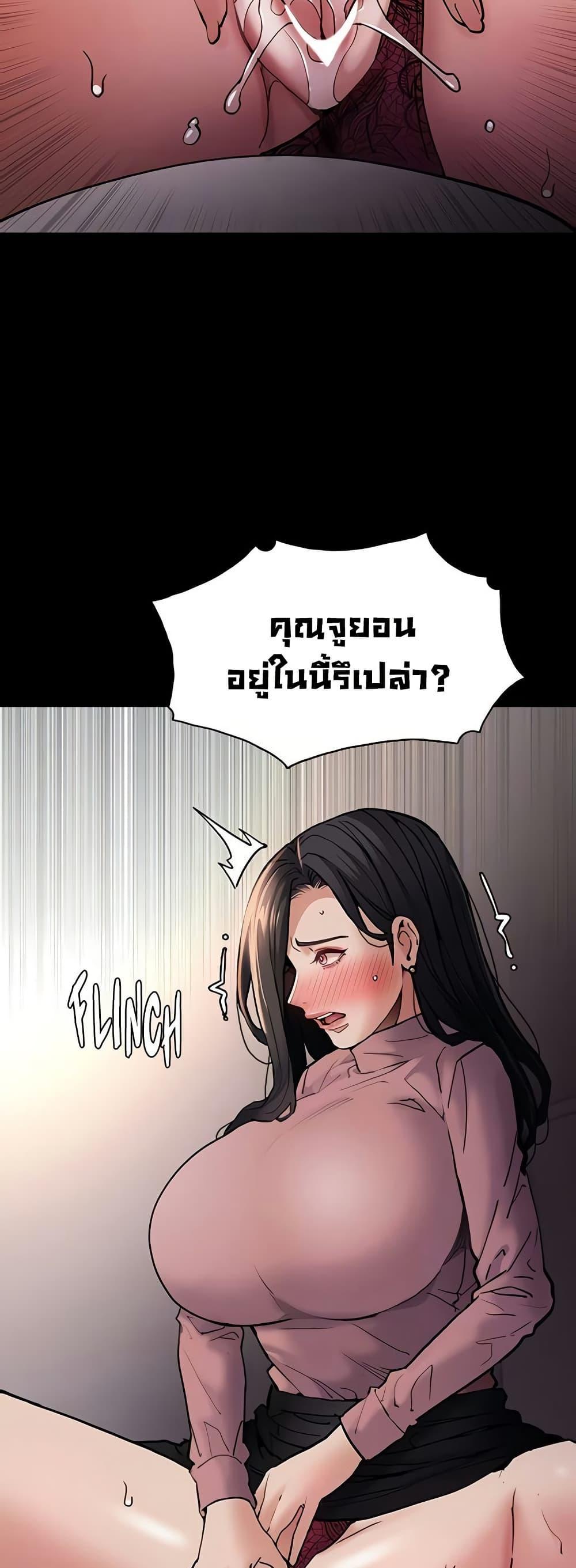 Doujin-Lc- อ่าน โดจิน มังฮวา เกาหลี ญี่ปุ่น จีน แปลไทย Pervert Diary ตอนที่ 1 2 3 4 5 6 7 8 9 10 11 12 13 14 ฟรี ไม่มีโฆษณา อ่าน โดจิน Manhwa เกาหลี ญี่ปุ่น จีน เรามีครบ คัดมาให้เน้นๆ โดจิน 18+ รับประกันความฟินโดย  Doujin Lc