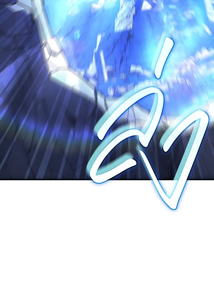 เกิดใหม่พร้อมพลังแห่งราชัน ตอนที่ 35 รูปที่ 151