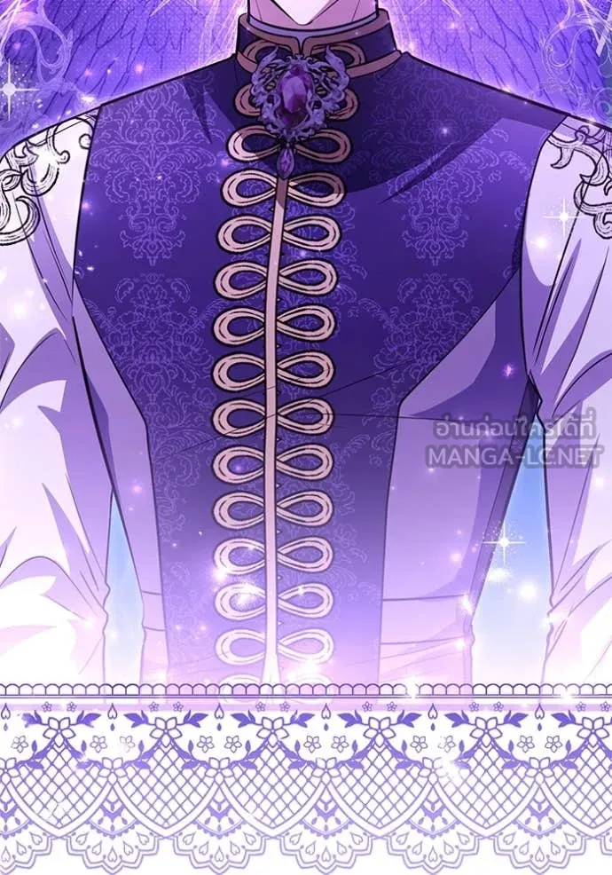 ป๊ะป๋าขา หนูลาแล้ว ตอนที่ 56 รูปที่ 48