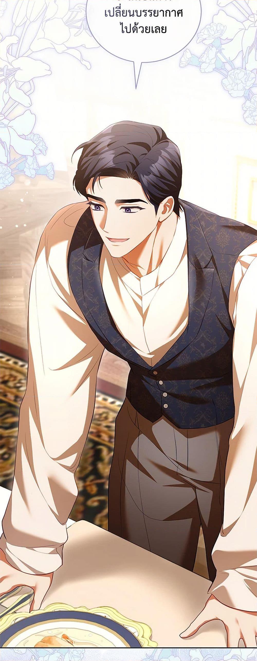 Manga-lc-com อ่านมังงะ อ่านการ์ตูน ออนไลน์ ฟรี Childcare Diary With The Villain ตอนที่ 1 2 3 4 5 6 7 8 9 10 11 12 13 14 ฟรี ไม่มีโฆษณา Manga-lc - อ่าน มังงะ อ่าน การ์ตูน ออนไลน์ อ่านมังงะ ฟรี