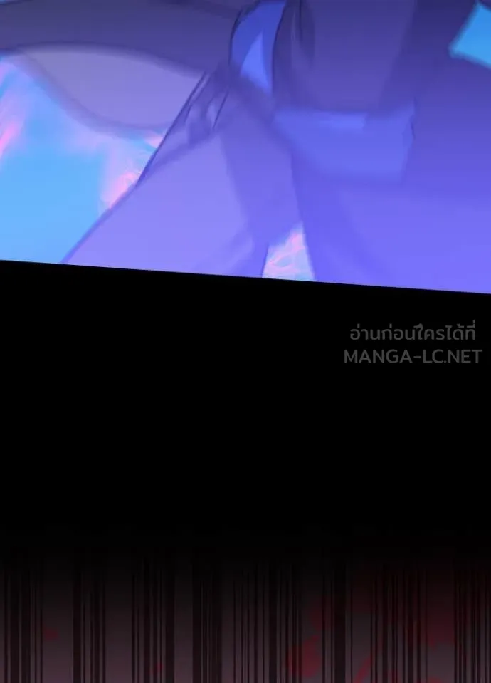 เป้าหมายครั้งที่ 2 ตอนที่ 48 รูปที่ 24