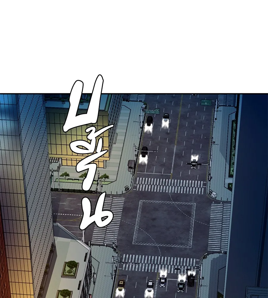 คอลเซ็นเตอร์เปลี่ยนชีวิต ตอนที่ 50 คืนคว้าดาว รูปที่ 20