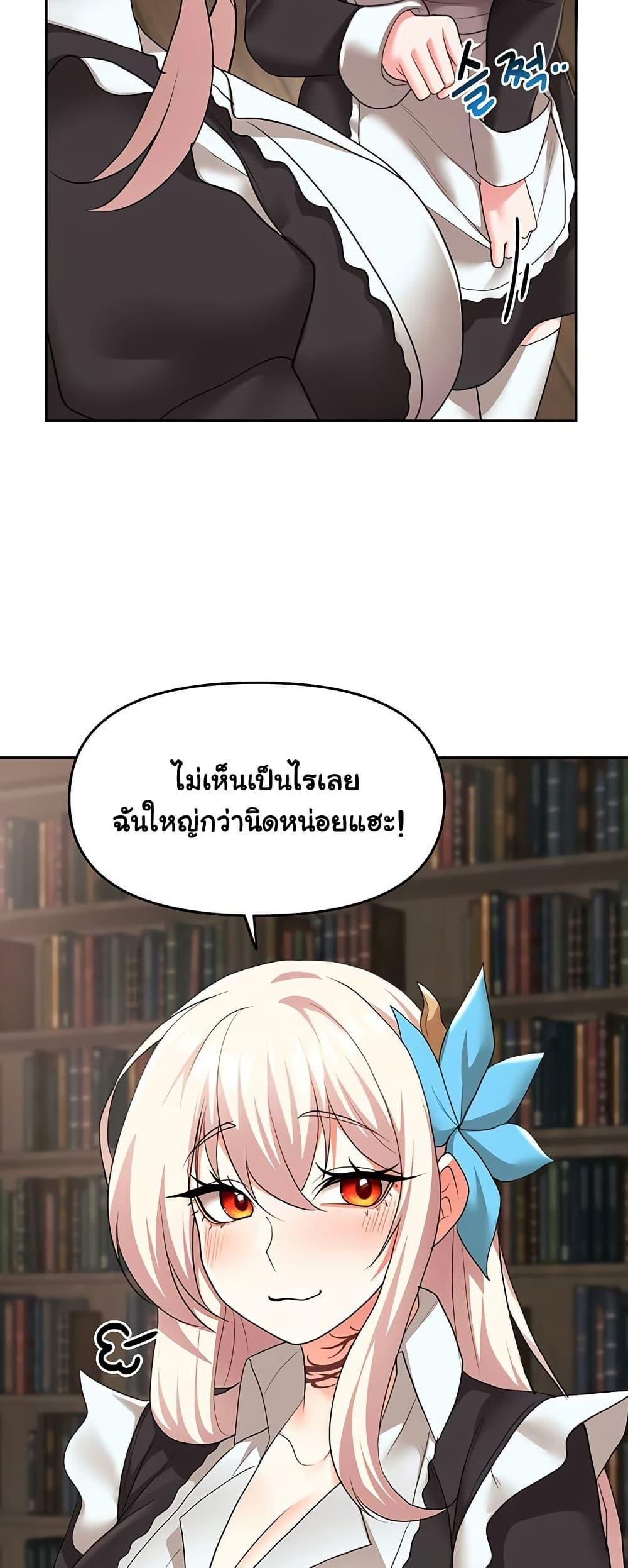 Doujin-Lc- อ่าน โดจิน มังฮวา เกาหลี ญี่ปุ่น จีน แปลไทย For Sale Fallen Lady, Never Used ตอนที่ 1 2 3 4 5 6 7 8 9 10 11 12 13 14 ฟรี ไม่มีโฆษณา อ่าน โดจิน Manhwa เกาหลี ญี่ปุ่น จีน เรามีครบ คัดมาให้เน้นๆ โดจิน 18+ รับประกันความฟินโดย  Doujin Lc