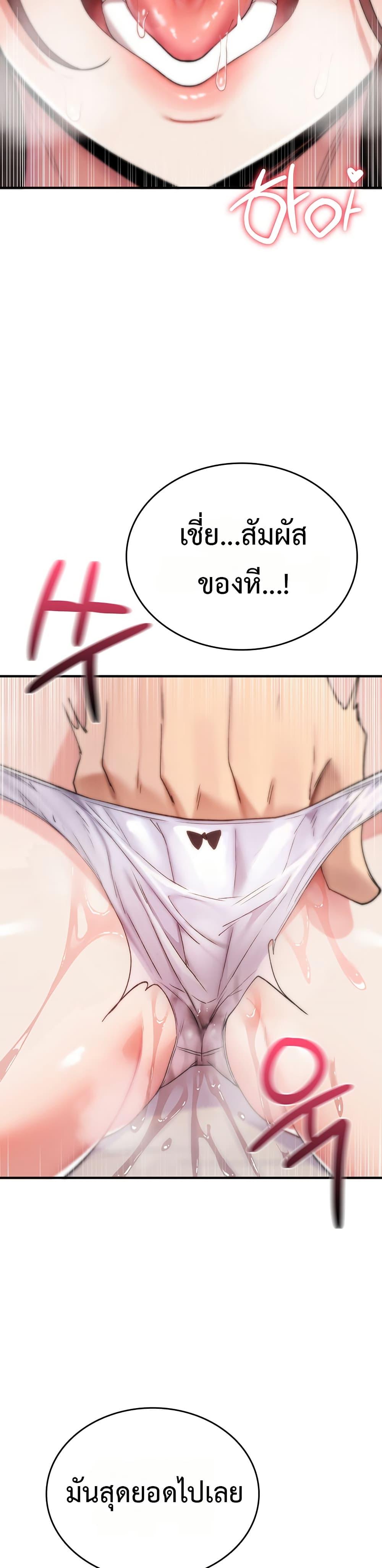Doujin-Lc- อ่าน โดจิน มังฮวา เกาหลี ญี่ปุ่น จีน แปลไทย It Will Never Break ตอนที่ 1 2 3 4 5 6 7 8 9 10 11 12 13 14 ฟรี ไม่มีโฆษณา อ่าน โดจิน Manhwa เกาหลี ญี่ปุ่น จีน เรามีครบ คัดมาให้เน้นๆ โดจิน 18+ รับประกันความฟินโดย  Doujin Lc