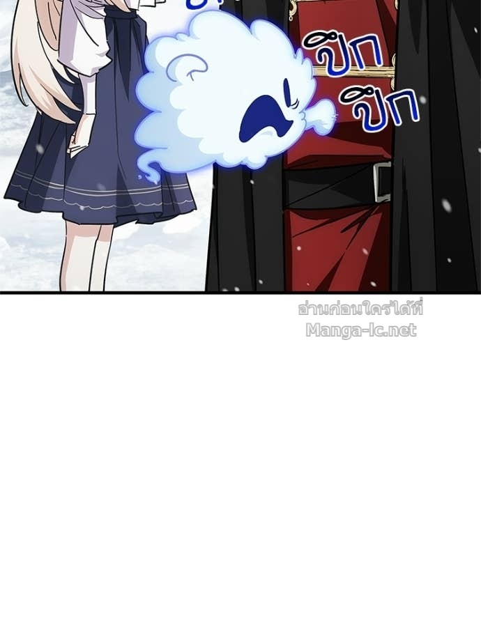 Doujin-Lc- อ่าน โดจิน มังฮวา เกาหลี ญี่ปุ่น จีน แปลไทย หยุดนะจอมมาร ฮีโร่ล้อมไว้หมดแล้ว ตอนที่ 1 2 3 4 5 6 7 8 9 10 11 12 13 14 ฟรี ไม่มีโฆษณา อ่าน โดจิน Manhwa เกาหลี ญี่ปุ่น จีน เรามีครบ คัดมาให้เน้นๆ โดจิน 18+ รับประกันความฟินโดย Doujin Lc