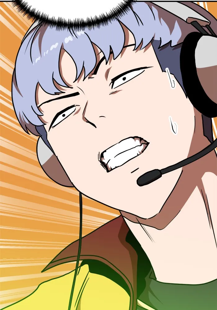 Double Click ตอนที่ 91 รูปที่ 116