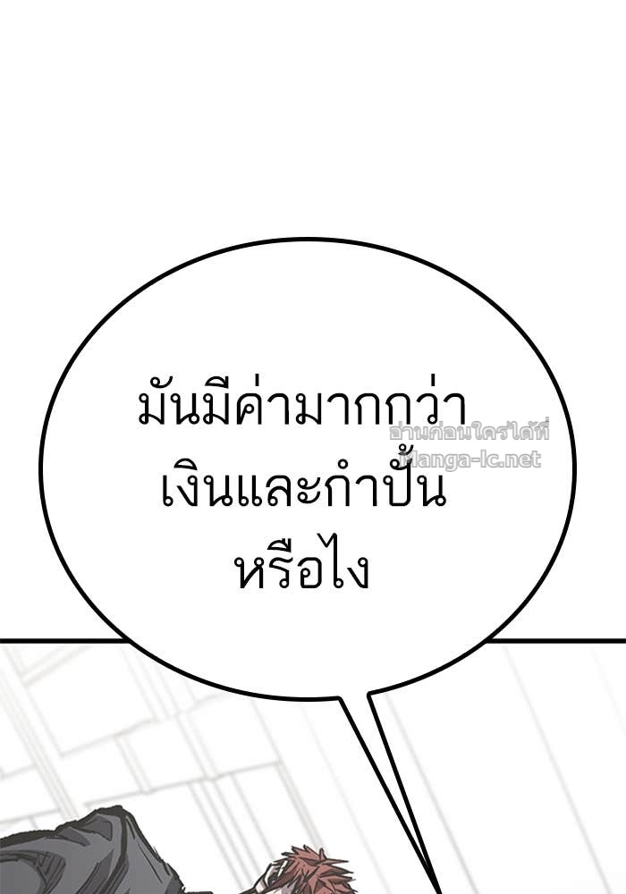 Doujin-Lc- อ่าน โดจิน มังฮวา เกาหลี ญี่ปุ่น จีน แปลไทย HECTOPASCAL ตอนที่ 1 2 3 4 5 6 7 8 9 10 11 12 13 14 ฟรี ไม่มีโฆษณา อ่าน โดจิน Manhwa เกาหลี ญี่ปุ่น จีน เรามีครบ คัดมาให้เน้นๆ โดจิน 18+ รับประกันความฟินโดย Doujin Lc