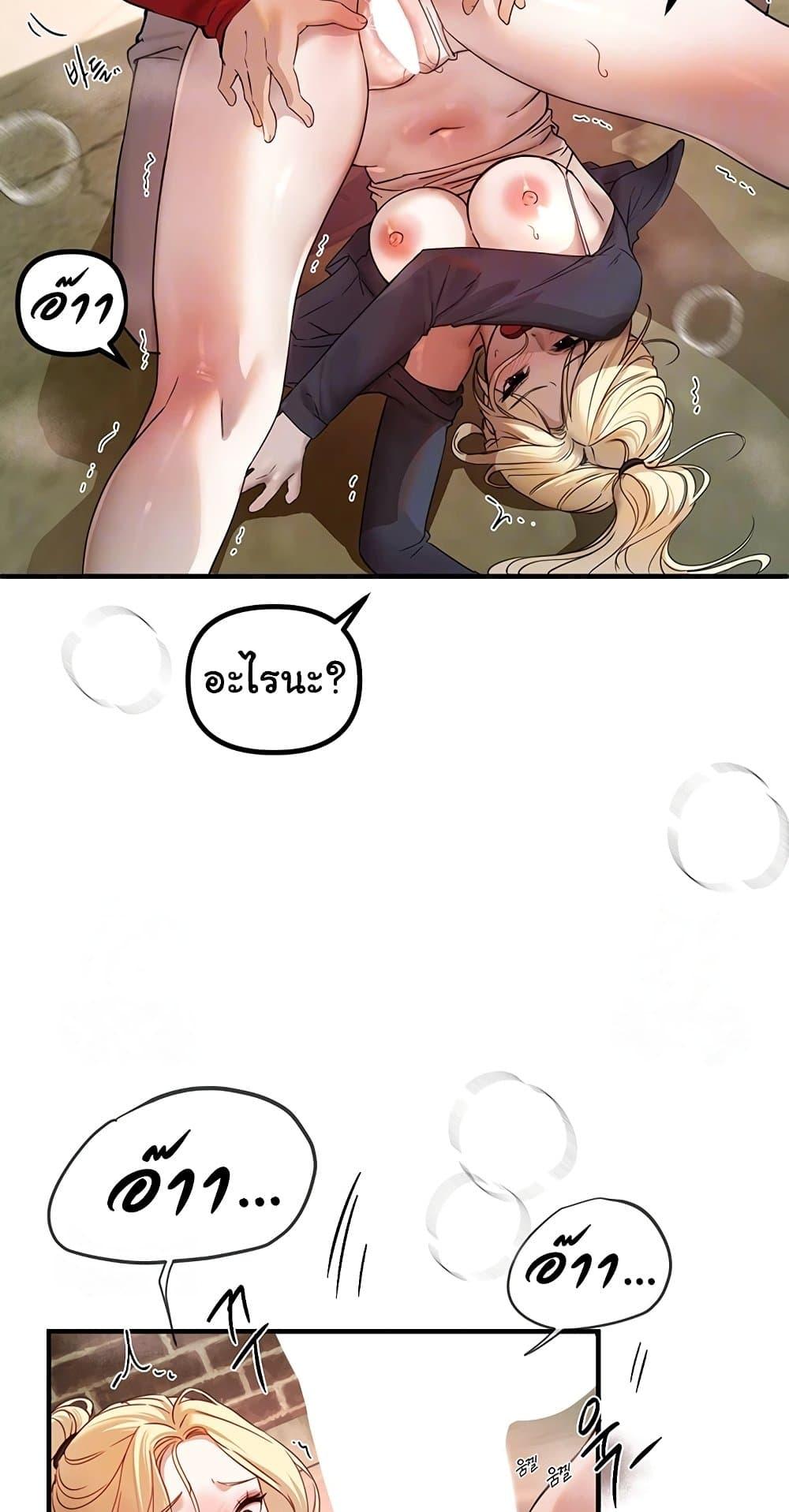 Doujin-Lc- อ่าน โดจิน มังฮวา เกาหลี ญี่ปุ่น จีน แปลไทย Beautiful Days ตอนที่ 1 2 3 4 5 6 7 8 9 10 11 12 13 14 ฟรี ไม่มีโฆษณา อ่าน โดจิน Manhwa เกาหลี ญี่ปุ่น จีน เรามีครบ คัดมาให้เน้นๆ โดจิน 18+ รับประกันความฟินโดย  Doujin Lc
