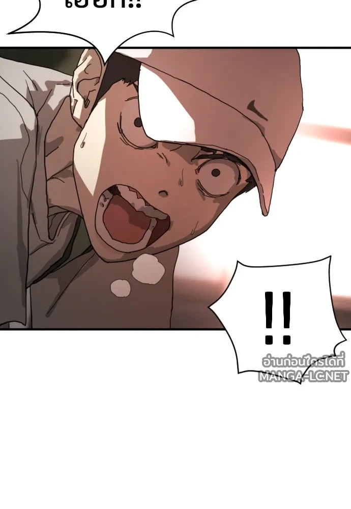 Manga-lc-com อ่านมังงะ อ่านการ์ตูน ออนไลน์ ฟรี วันดีคืนดี โซลก็ ตอนที่ 1 2 3 4 5 6 7 8 9 10 11 12 13 14 ฟรี ไม่มีโฆษณา Manga-lc - อ่าน มังงะ อ่าน การ์ตูน ออนไลน์ อ่านมังงะ ฟรี
