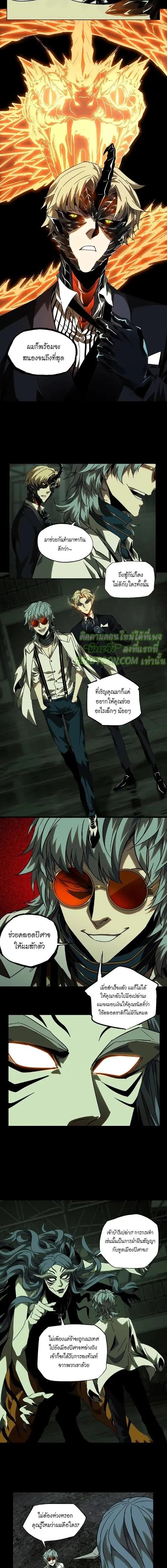 Manga-lc-com อ่านมังงะ อ่านการ์ตูน ออนไลน์ ฟรี Formless Form ตอนที่ 1 2 3 4 5 6 7 8 9 10 11 12 13 14 ฟรี ไม่มีโฆษณา Manga-lc - อ่าน มังงะ อ่าน การ์ตูน ออนไลน์ อ่านมังงะ ฟรี