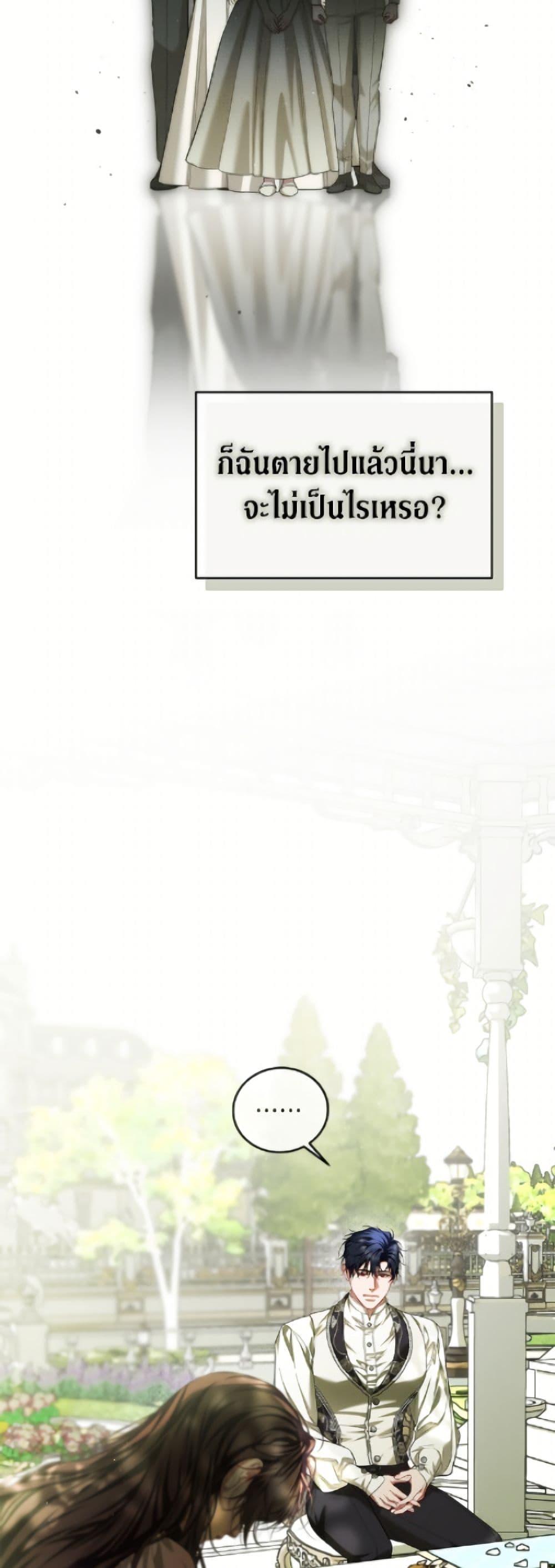 Manga-lc-com อ่านมังงะ อ่านการ์ตูน ออนไลน์ ฟรี Limited Extra time ตอนที่ 1 2 3 4 5 6 7 8 9 10 11 12 13 14 ฟรี ไม่มีโฆษณา Manga-lc - อ่าน มังงะ อ่าน การ์ตูน ออนไลน์ อ่านมังงะ ฟรี