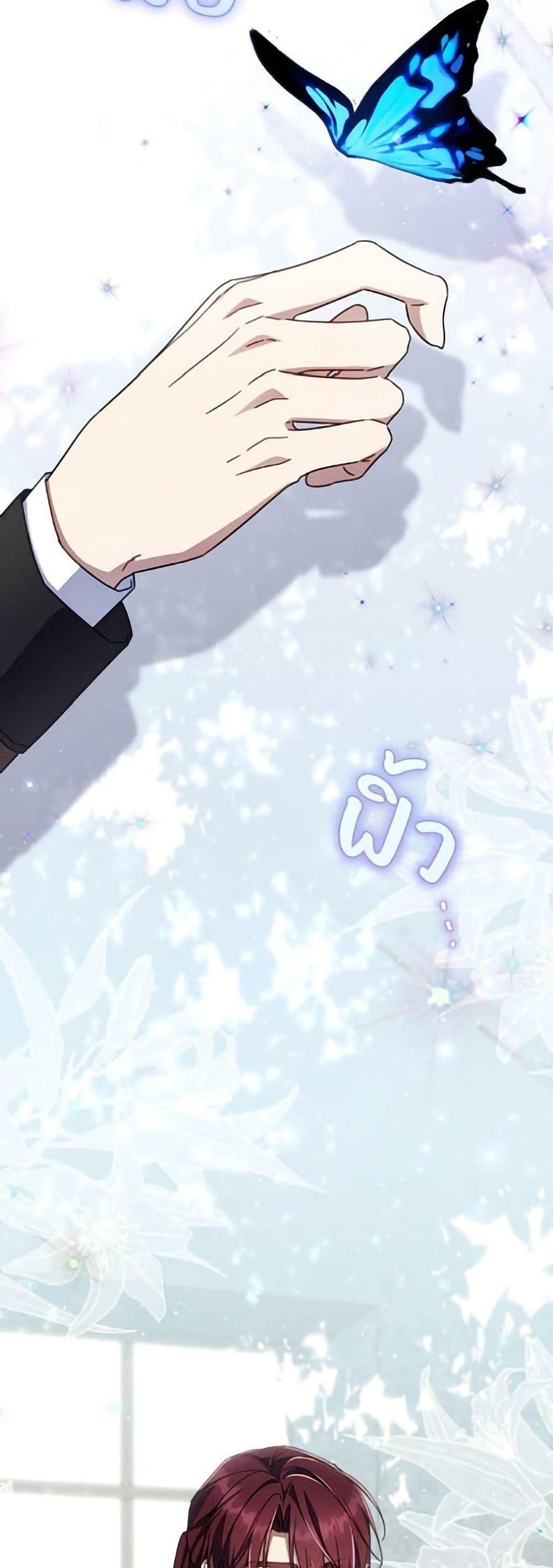 Manga-lc-com อ่านมังงะ อ่านการ์ตูน ออนไลน์ ฟรี Villainess Streamer ตอนที่ 1 2 3 4 5 6 7 8 9 10 11 12 13 14 ฟรี ไม่มีโฆษณา Manga-lc - อ่าน มังงะ อ่าน การ์ตูน ออนไลน์ อ่านมังงะ ฟรี