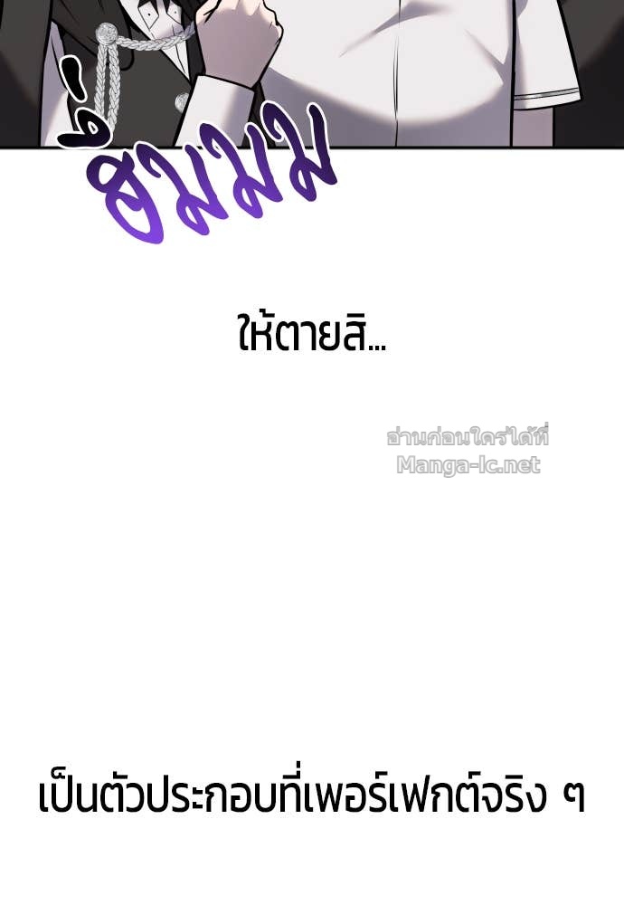 Doujin-Lc- อ่าน โดจิน มังฮวา เกาหลี ญี่ปุ่น จีน แปลไทย แกร่งเกินผู้กล้า แต่ซ่าไม่ได้ ตอนที่ 1 2 3 4 5 6 7 8 9 10 11 12 13 14 ฟรี ไม่มีโฆษณา อ่าน โดจิน Manhwa เกาหลี ญี่ปุ่น จีน เรามีครบ คัดมาให้เน้นๆ โดจิน 18+ รับประกันความฟินโดย Doujin Lc