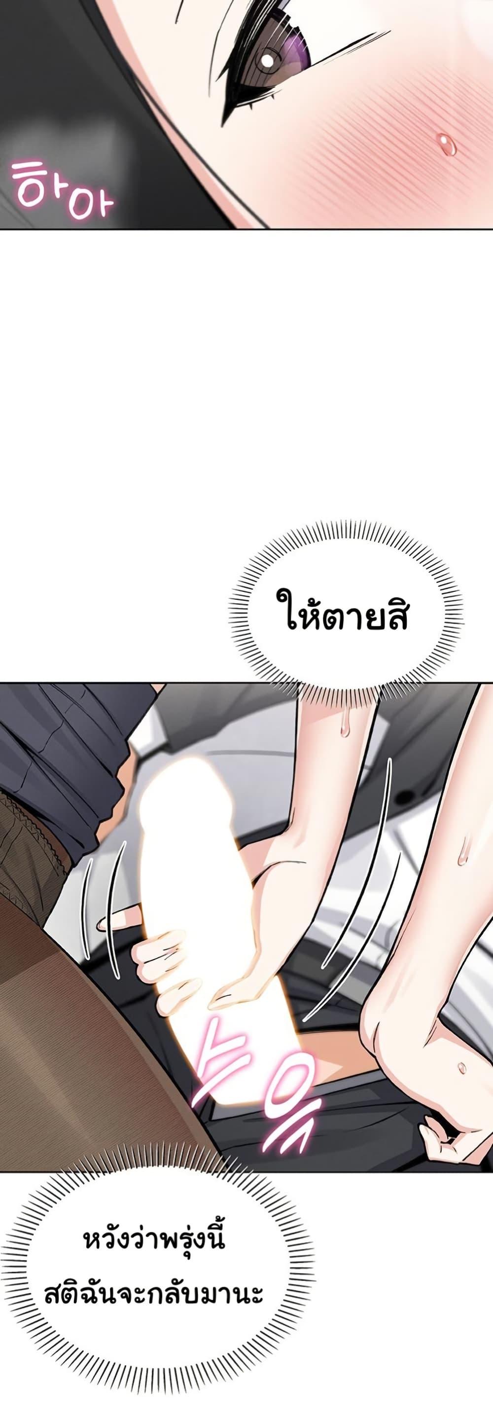 Doujin-Lc- อ่าน โดจิน มังฮวา เกาหลี ญี่ปุ่น จีน แปลไทย My Daughter ตอนที่ 1 2 3 4 5 6 7 8 9 10 11 12 13 14 ฟรี ไม่มีโฆษณา อ่าน โดจิน Manhwa เกาหลี ญี่ปุ่น จีน เรามีครบ คัดมาให้เน้นๆ โดจิน 18+ รับประกันความฟินโดย  Doujin Lc