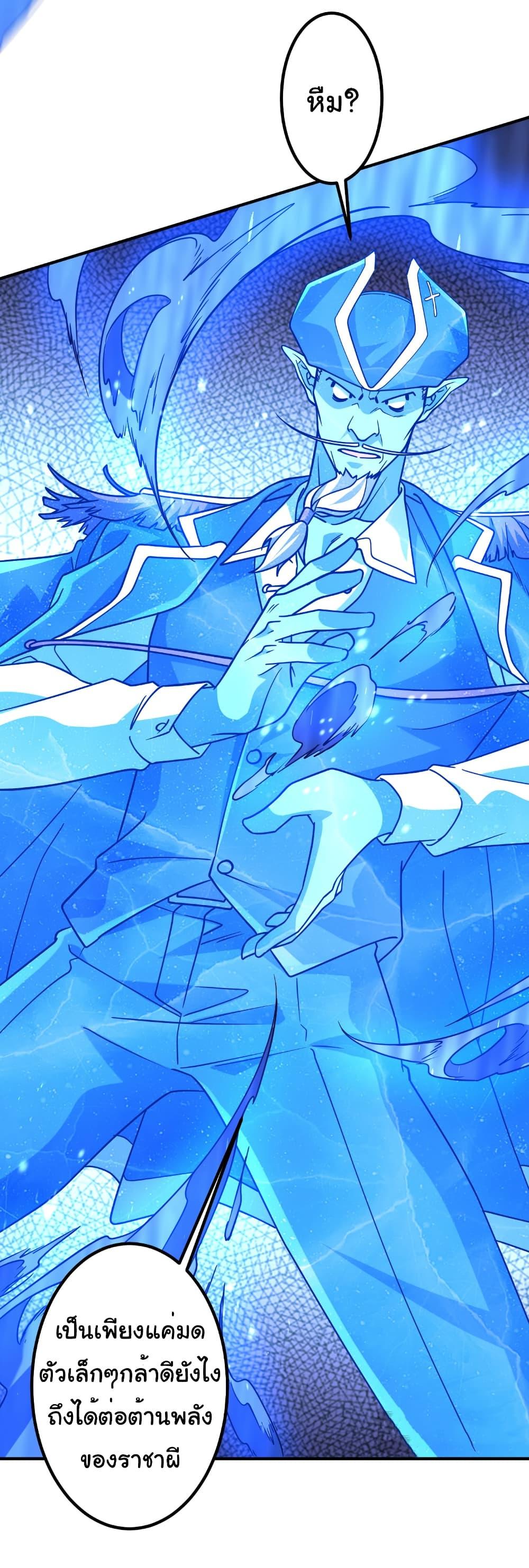 Manga-lc-com อ่านมังงะ อ่านการ์ตูน ออนไลน์ ฟรี Start with Trillions of Coins ตอนที่ 1 2 3 4 5 6 7 8 9 10 11 12 13 14 ฟรี ไม่มีโฆษณา Manga-lc - อ่าน มังงะ อ่าน การ์ตูน ออนไลน์ อ่านมังงะ ฟรี