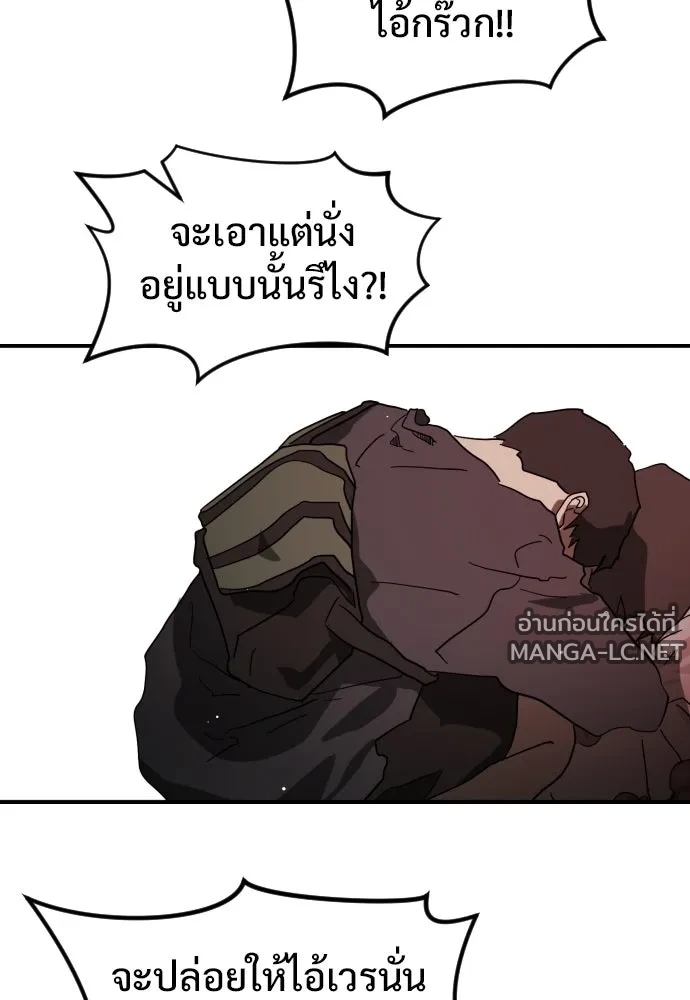 Manga-lc-com อ่านมังงะ อ่านการ์ตูน ออนไลน์ ฟรี วันดีคืนดี โซลก็ ตอนที่ 1 2 3 4 5 6 7 8 9 10 11 12 13 14 ฟรี ไม่มีโฆษณา Manga-lc - อ่าน มังงะ อ่าน การ์ตูน ออนไลน์ อ่านมังงะ ฟรี