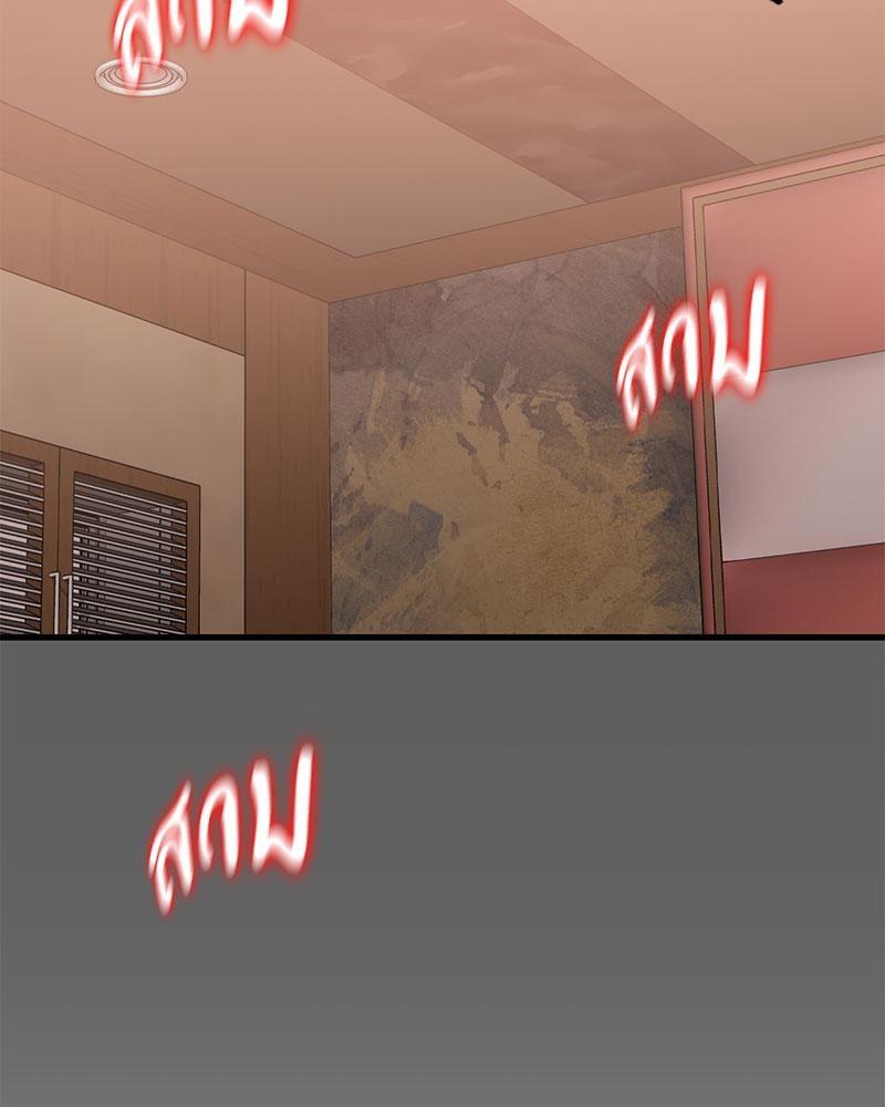 Doujin-Lc- อ่าน โดจิน มังฮวา เกาหลี ญี่ปุ่น จีน แปลไทย Drunk on You ตอนที่ 1 2 3 4 5 6 7 8 9 10 11 12 13 14 ฟรี ไม่มีโฆษณา อ่าน โดจิน Manhwa เกาหลี ญี่ปุ่น จีน เรามีครบ คัดมาให้เน้นๆ โดจิน 18+ รับประกันความฟินโดย  Doujin Lc