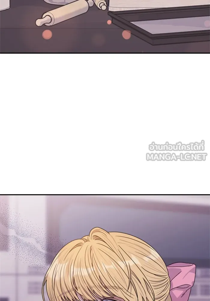 Couple Breaker ตอนที่ 16 รูปที่ 63