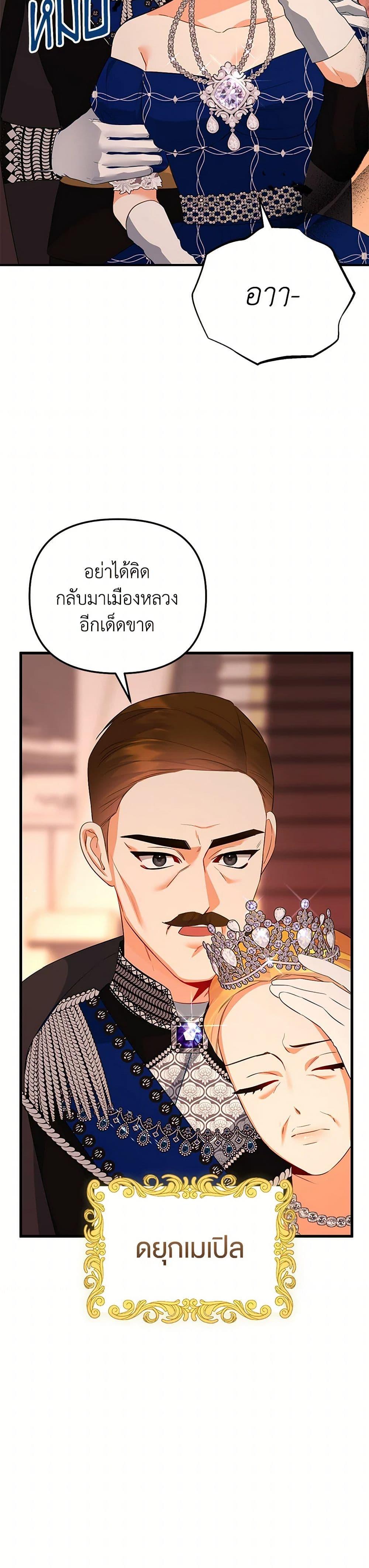 Manga-lc-com อ่านมังงะ อ่านการ์ตูน ออนไลน์ ฟรี I Created a Harem by Accident! ตอนที่ 1 2 3 4 5 6 7 8 9 10 11 12 13 14 ฟรี ไม่มีโฆษณา Manga-lc - อ่าน มังงะ อ่าน การ์ตูน ออนไลน์ อ่านมังงะ ฟรี