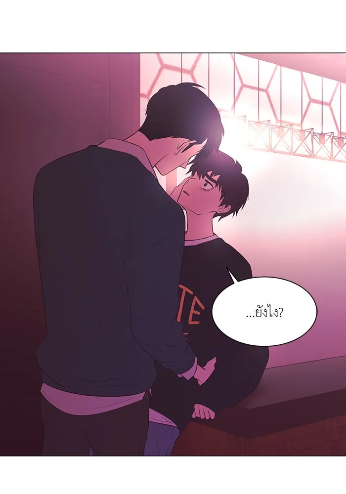 อย่าล้อเล่นกับหัวใจ ตอนที่ 76 รูปที่ 41