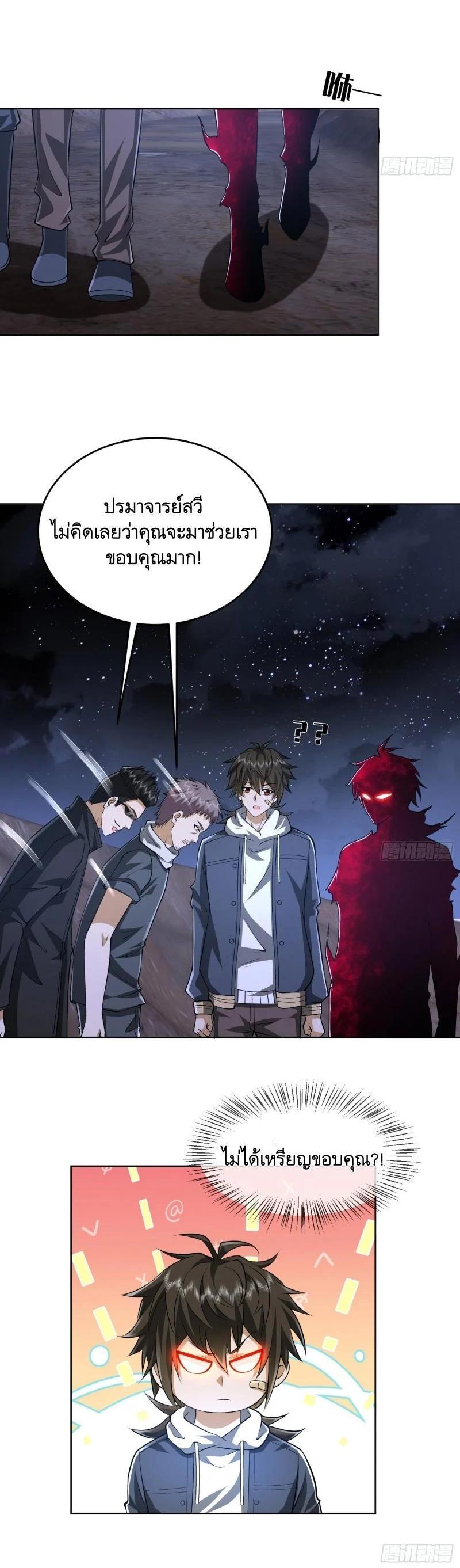 Manga-lc-com อ่านมังงะ อ่านการ์ตูน ออนไลน์ ฟรี The First Order ตอนที่ 1 2 3 4 5 6 7 8 9 10 11 12 13 14 ฟรี ไม่มีโฆษณา Manga-lc - อ่าน มังงะ อ่าน การ์ตูน ออนไลน์ อ่านมังงะ ฟรี